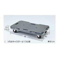 中日販売 ベースカート 40×68cm スタンダードタイプ 8970