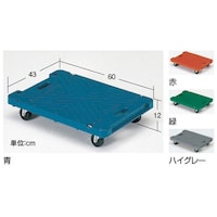 中日販売 ミニカート 43×60cm ゴム車 ハンドル無 ハイグレー 7545