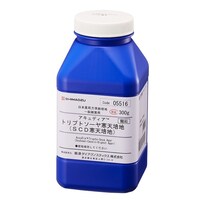 アキュディアTM トリプトソーヤ寒天培地 顆粒(SCD寒天培地) 300 g 05516