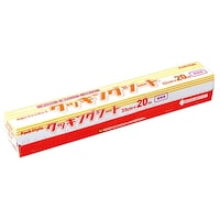 パックスタイル 業務用クッキングシート20本