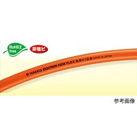 八興 ニューフレックスカット