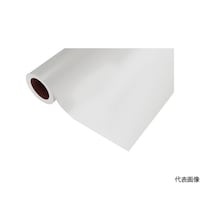 中川ケミカル 飛散防止フィルム SC700H970mm×50m SC700H97050