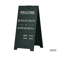 ハヤノ産業 スタンドプレート