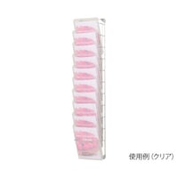 ハヤノ産業 壁掛ラック10段