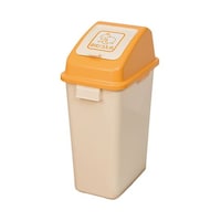 omoio 紙おむつ用ダストボックス おむつペール4 TSOP
