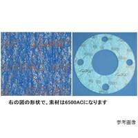バルカー 防食 ノンアスジョイントシート 2t 全面パッキン V6500AC5K2T200A