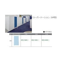 窓なしドアパネル スチール HPD1809