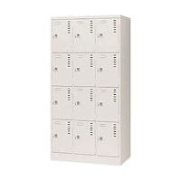12人用ロッカー LK12NAW