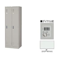 2人用ロッカー ダイヤル錠 LK2JNDW