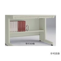 足元棚 NEFT10FAW