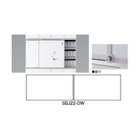 スライドボード(鍵付) SBJ22DW
