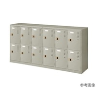 スクールロッカー(12人用) SL12KNAW