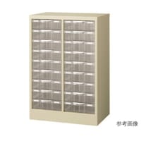 パンフレットケース STD209LB4
