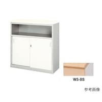 ハイカウンター XC0990WSBS