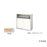 ハイカウンター XC1290WSBS