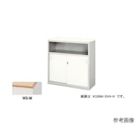 ハイカウンター XC1290WSW