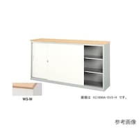 ハイカウンター XC1590AWSW