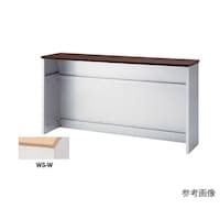 ハイカウンター XC1890NHWSW