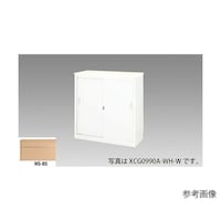 ハイカウンター XCG1290AWSBS