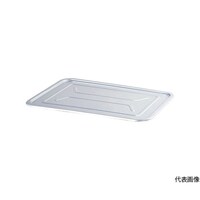 スギコ 188ステンレスタンク用蓋(一枚絞り) HFSTC50