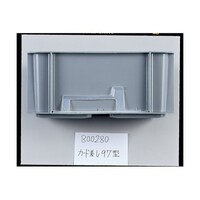 三甲 コンテナ用カード差し 97型(ワンタッチ式) 透明 SKCA97TM ※3個以上から注文可能(販売価格は1個単位の価格)