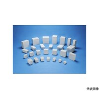 タカチ電機工業 防水・防塵ボックス ホワイトグレー 150×250×100 BCAS152510G