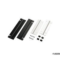 タカチ電機工業 EX・EXHシリーズ用 外付ブラケット ブラック 1袋(2個入) EF1929B