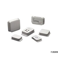 タカチ電機工業 壁付ネットワークケース オフホワイト PFF20413W