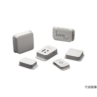 タカチ電機工業 壁付ネットワークケース オフホワイト PFF20620W