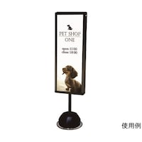常磐精工 屋外ポールサインスタンド A3縦縦両面 ブラック BOPSSA3TTR