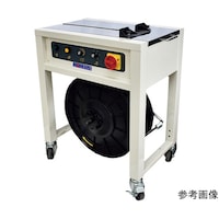 内外 半自動梱包機