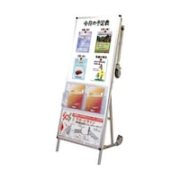 常磐精工 SPSニューストレッチャーホワイトボード(下部使用方法案内板) SPSNTANKAWB