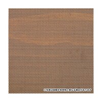 tantore 【検査報告書付】銅メッシュ 200メッシュ 糸径0.05mm 目開き0.077mm 幅910mm×1m