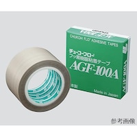 中興化成工業 テープ