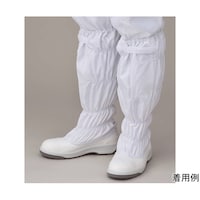 ミヤマ産業 4175 クリーンブーツ