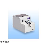 大武・ルート工業 オールラウンドネジ供給機