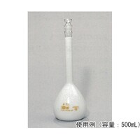 ホッカイ メスフラスコ(全量フラスコ) 500mL 0212C