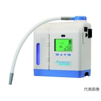 サラヤ 除菌機 ピュアスター ミュークリーン2 幅287×奥行150×高さ297mm 71019