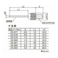 テクロック 測定子 超硬ニードル型 12L測定子 φ1 ZS579