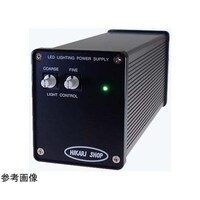 アイテックシステム デジタル制御定電流制御電源(TSPスポット照明用_5V) TPDC10510NCW