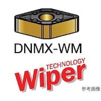 サンドビック TMax P 旋削用ネガチップ(110) 2015 1セット(10個入) DNMX150608WM
