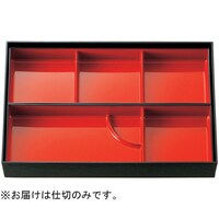 福井クラフト 尺3 松花堂 セパ仕切セット内朱天黒 21070780