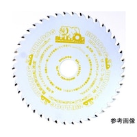 モトユキ ブルドッグ グローバルソー・石膏用 BP