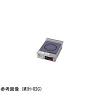 マルゼン IHコンロ(標準プレート)2kW MIH02C