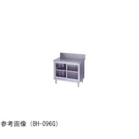 マルゼン 調理台 ガラス引戸付(ブリームシリーズ・SUS430)1200×600×850mm BH126GH