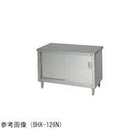 マルゼン 調理台 引戸付(ブリームシリーズ・SUS304)750×450×850mm バックガードなし BHX074NH