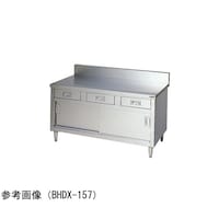 マルゼン 調理台 引出引戸付(ブリームシリーズ・S)