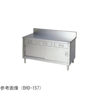 マルゼン 調理台 引出引戸付(ブリームシリーズ・S)