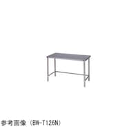 マルゼン 調理台 三方枠(ブリームシリーズ・SUS