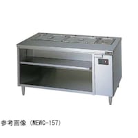 マルゼン 電気ウォーマーテーブル キャビネットタイ